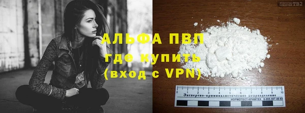 MDMA Premium VHQ Баксан