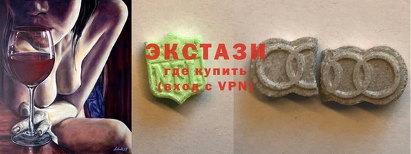 крисы Балабаново