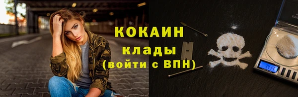 крисы Балабаново