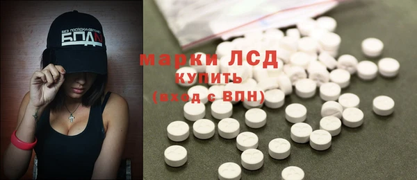 MDMA Premium VHQ Баксан