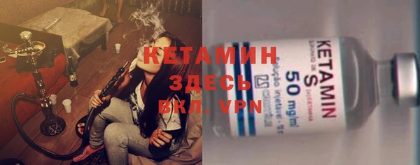 крисы Балабаново