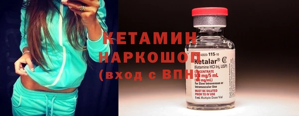 крисы Балабаново