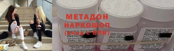 MDMA Premium VHQ Баксан