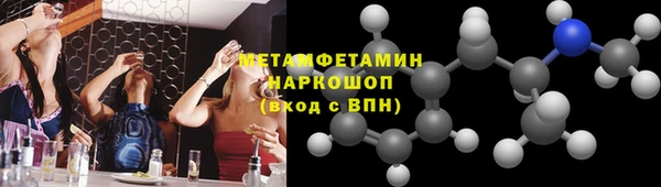 крисы Балабаново
