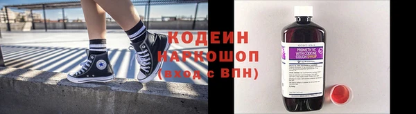 крисы Балабаново