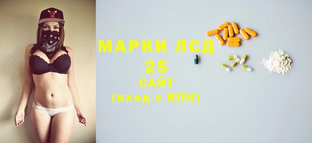 крисы Балабаново