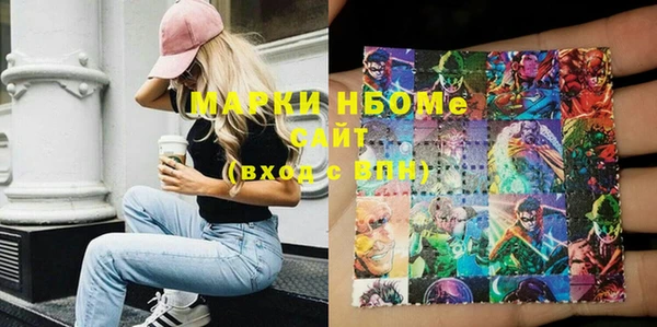 MDMA Premium VHQ Баксан