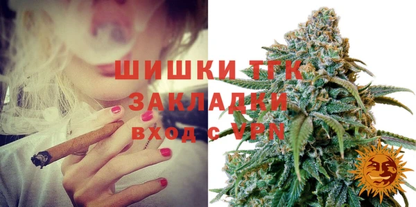 MDMA Premium VHQ Баксан
