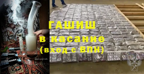 MDMA Premium VHQ Баксан