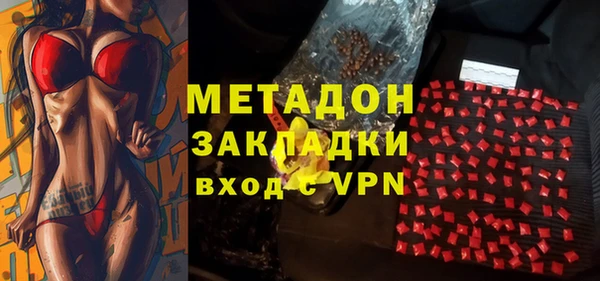 крисы Балабаново