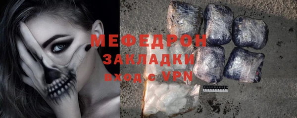 крисы Балабаново