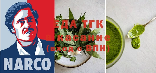 MDMA Premium VHQ Баксан