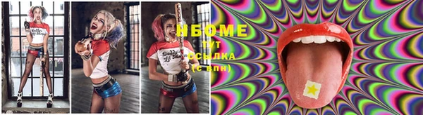 MDMA Premium VHQ Баксан