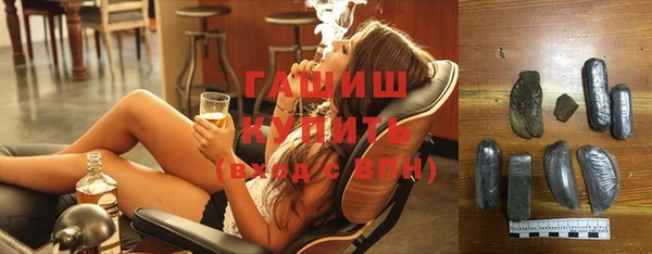 сатива Балахна